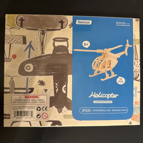 Helicopter puzzle - helicopter(jp233),